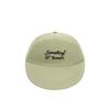 oversized brim, sunscreen, quick-drying baseball cap, fishing outdoor versatile face, small casual nylon cap