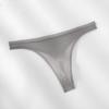 Men's Ultra-Thin Ice Silk Transparent Thong Underwear - Breathable, Sexy, and Comfortable for Summer.