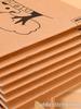 Children's A4 Blank Sketchbook for Beginners - Ideal for Drawing and Painting in Kindergarten and Elementary School Art Classes