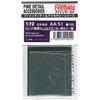 Fine Molds 1/72 Aircraft Accessory Su-33 Flanker Pitot Tube Model Part AA51