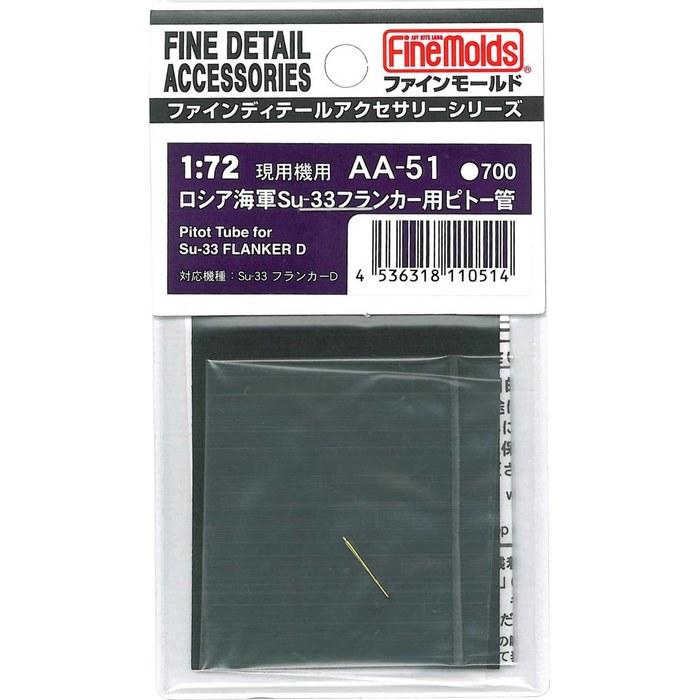 Fine Molds 1/72 Aircraft Accessory Su-33 Flanker Pitot Tube Model Part AA51