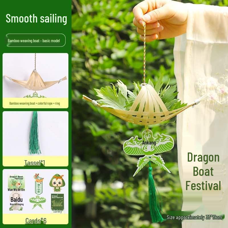 Handmade Dragon Boat Festival Lantern Craft Kit for Kids – Chinese Style Luminous Toy
