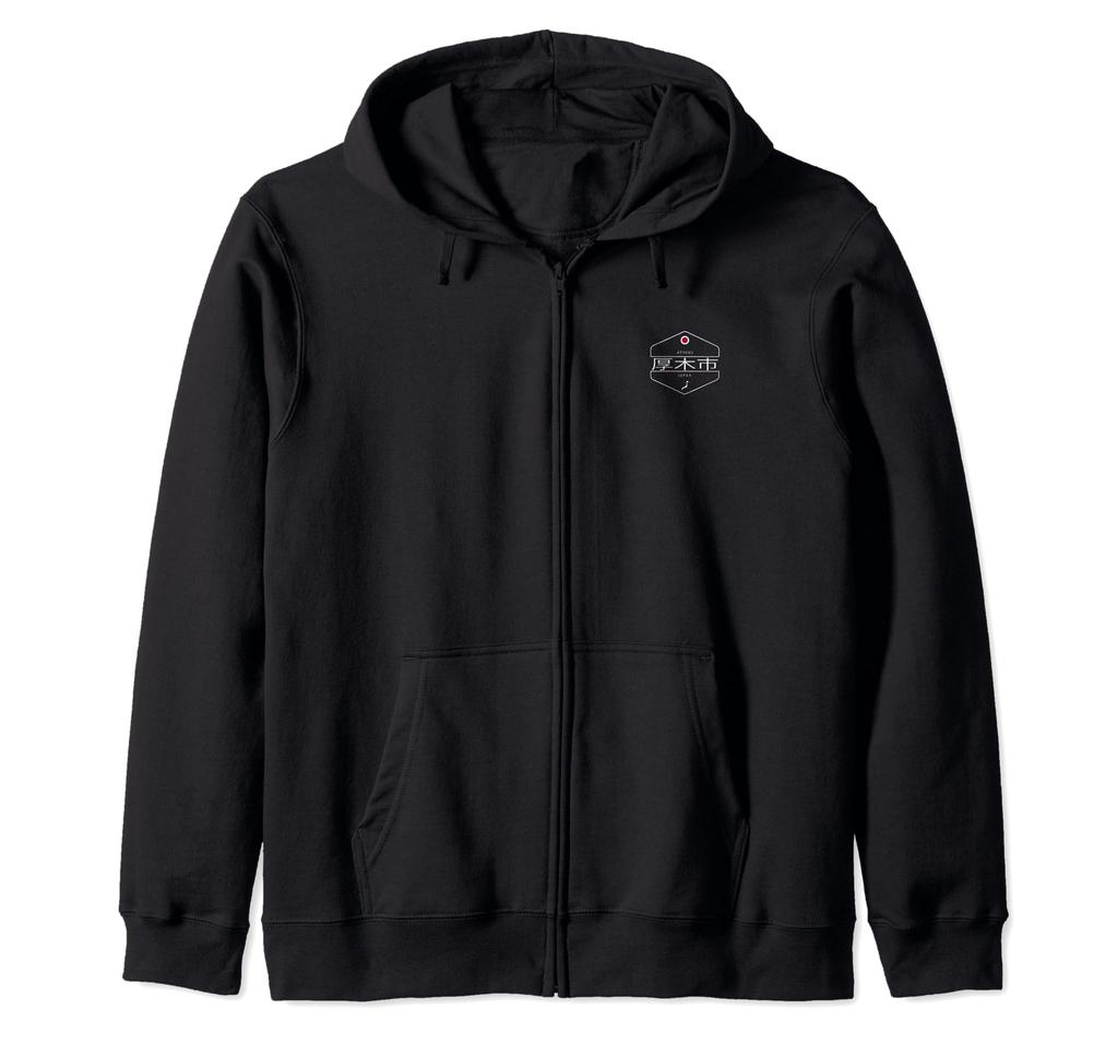 Atsugi, Japan - Atsugi City, Japan Zip Hoodie