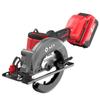 Ruiji 5150 Cordless Brushless Circular Saw CN plug (adapter included)