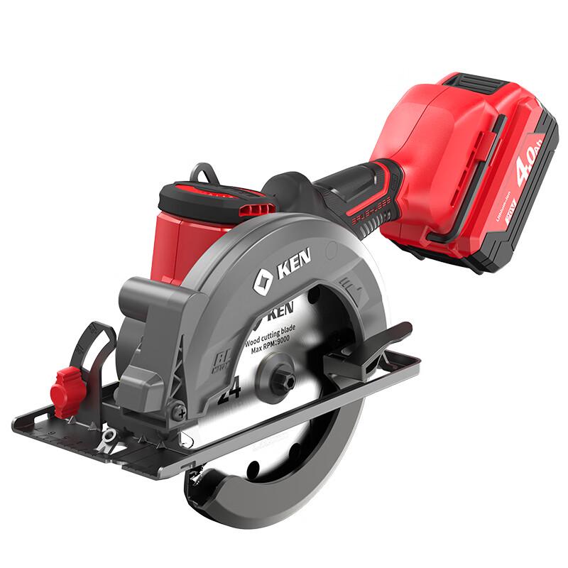 Ruiji 5150 Cordless Brushless Circular Saw CN plug (adapter included)