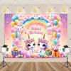 Cartoon Rainbow Unicorn Theme Princess Birthday Party Decoration Background Baby Shower Backdrop Photozone Studio Prophoot Props