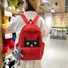 Fashion Kitten Backpack Contrasting Colors Cute Large Capacity College Student Schoolbag Commuter Computer Backpack Female
