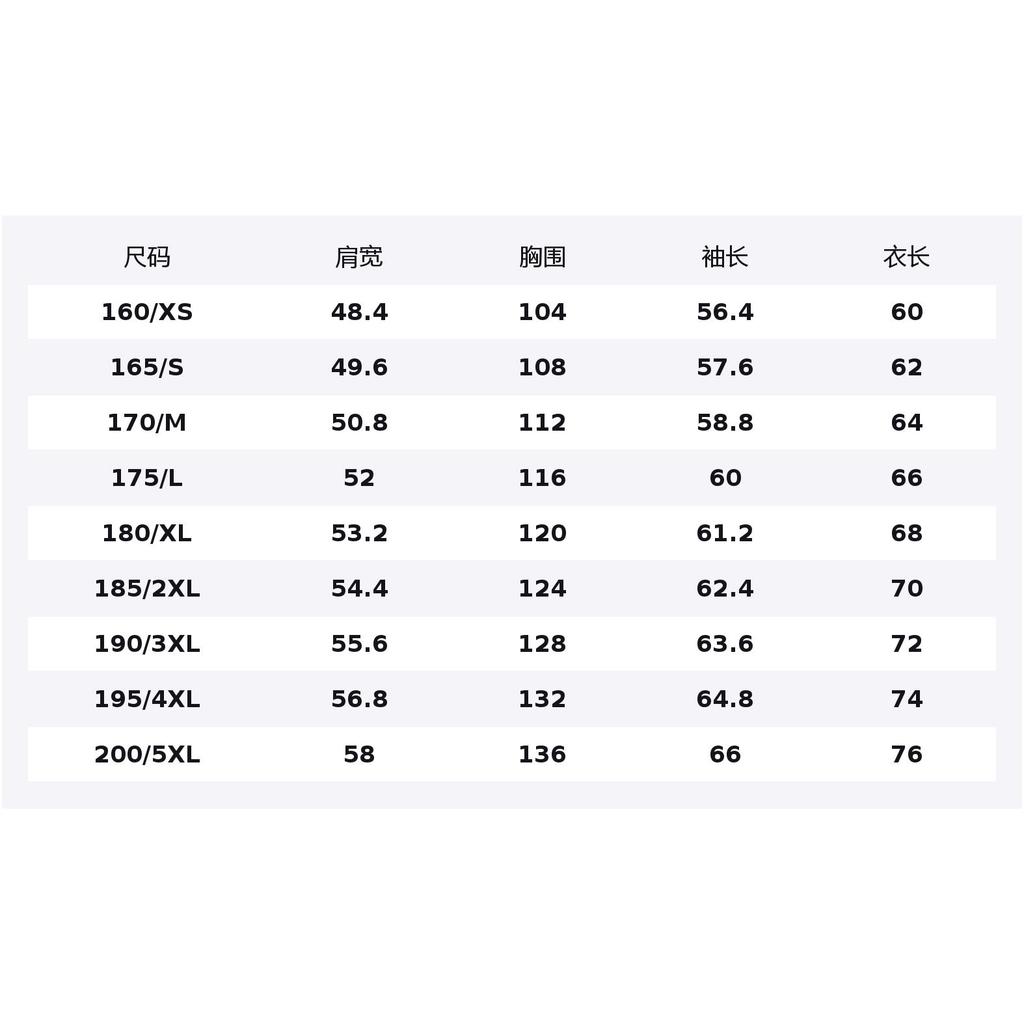Anta Pullover Sweatshirt Men's Warm Jade White 152618734-1