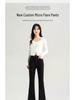 Black High-Waisted Micro-Flared Jeans for Women - 2025 Spring/Autumn Slimming Stretch Bodycon Pants