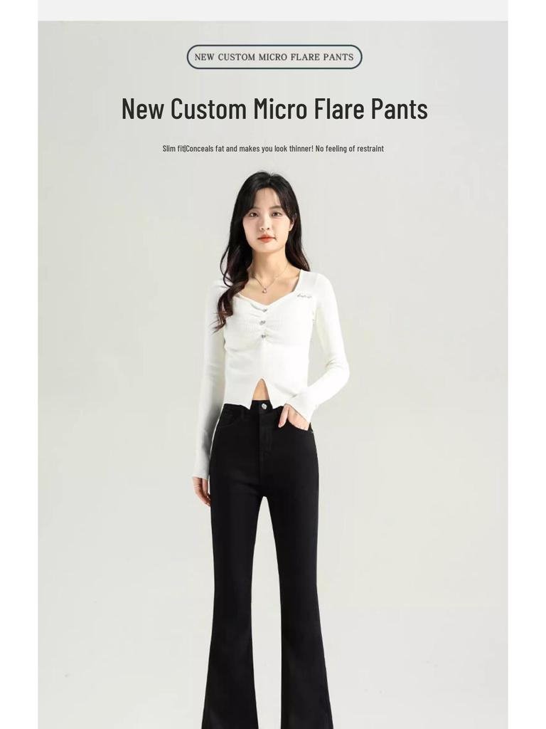 Black High-Waisted Micro-Flared Jeans for Women - 2025 Spring/Autumn Slimming Stretch Bodycon Pants