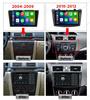 Mazda 3 (2004-2009) Android GPS Navigator with MP5, Bluetooth, and Carplay