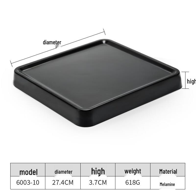 Japanese Style Black Melamine Rectangular Serving Tray