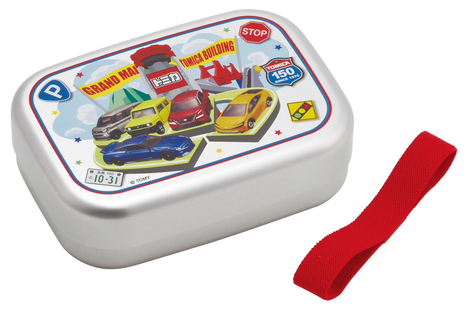 

Skater Aluminum Lunch Box for 370ml Insulated Lunch Belt Made in Tomica Lunch Box Kids, Capacity, Storage, Included, Japan, 26, Boys (ALB5NV-A)