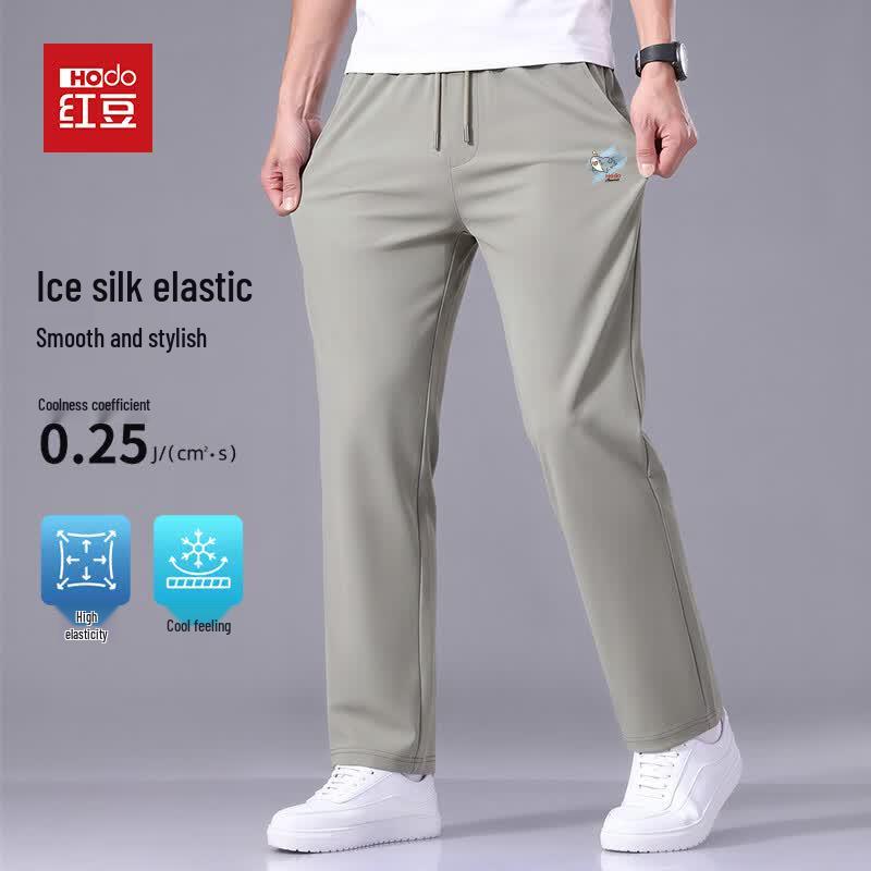 Hodo Men s Ice Silk Cooling Loose Straight Leg Casual Pants 5XL