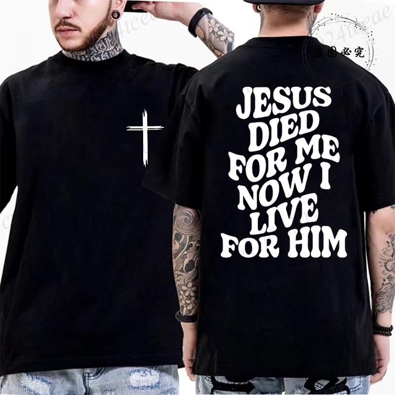 Letní pánská trička Pohodlná s kulatým výstřihem Krátký rukáv Ležérní tričko Křesťanský Ježíš Biblický verš Potisk Pánská módní trička