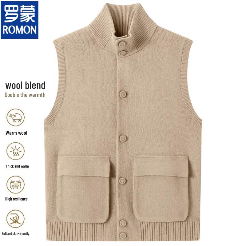 ROMON Men's Sleeveless Knit Cardigan Vest
