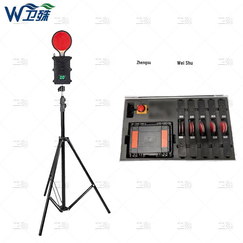 Weishu IPSC Precision Steel Plate Rapid Fire Target