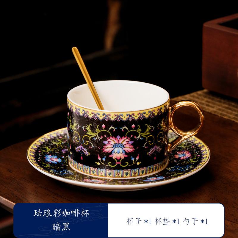 Европейские керамические эмалированные кофейные чашки и блюдца креативны и просты, а домашние кофейные чашки и блюдца имеют кружки 220ml