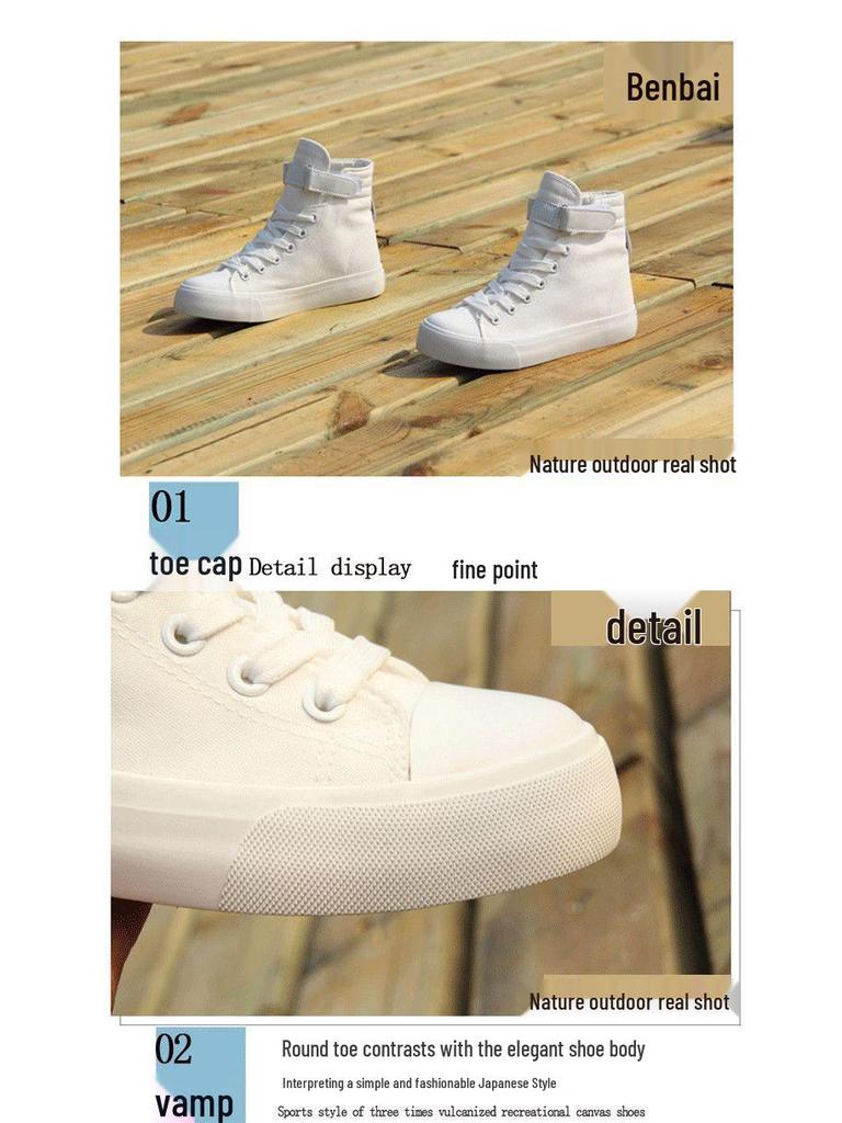 Korean Style Women's High-Top Canvas Shoes - Versatile & Trendy Heightening Sneakers