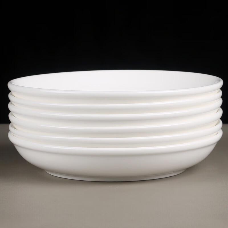 Fuchengxing 9-inch White Ceramic Serving Plates (Set of 2)