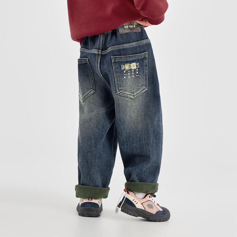 Boys' Vintage American-Style Embroidered Fleece-Lined Denim Harem Pants