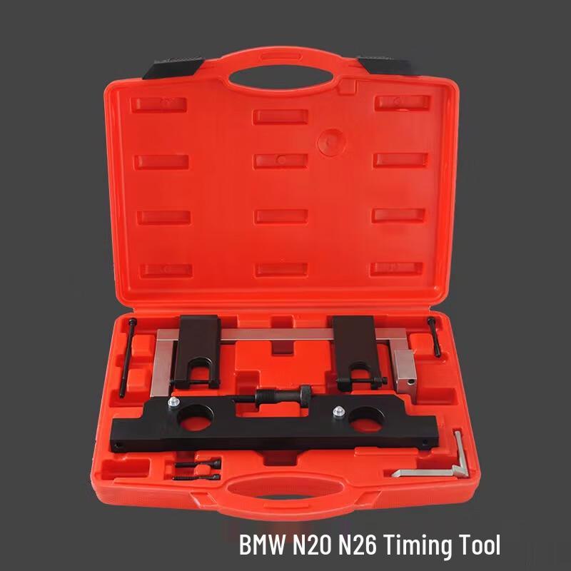 BMW N20 N26 Engine Timing Camshaft Tool CN plug (adapter included)