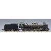 TOMIX N Gauge JNR C55 Series 3rd Edition Hokkaido Specification 2010 Railway Model Steam Locomotive