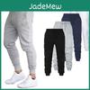 Mens Long Sweatpants Pants Loose Jogger Trousers Casual Sports Fitness Solid Jogging Pants Mens Sweat Pants