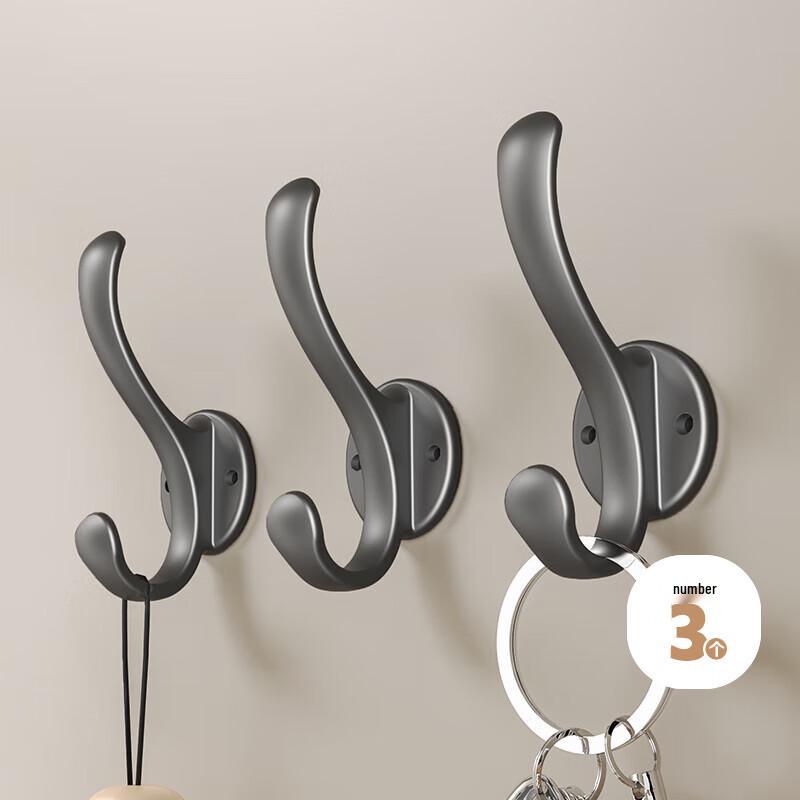 Hu Xiansen Aluminum Punch-Free Adhesive Wall Hooks