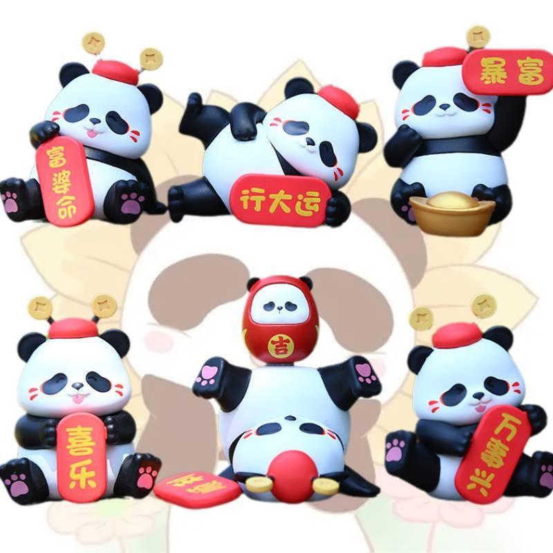Unique Pvc Panda Series Ornament Perfect For Festive Cake Decorations And Whimsical Room Accessories Gifts