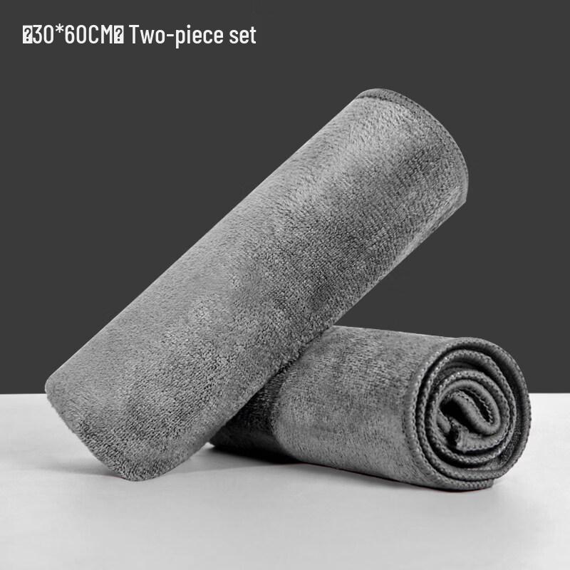 LIEI Ultra-Absorbent Car Wash Towel