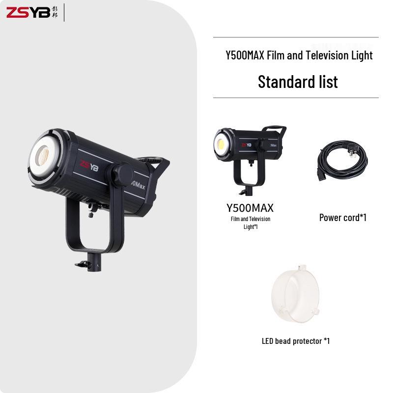 Yingbang Y500MAX Multi-DMX Stage & Live Room Fill Light