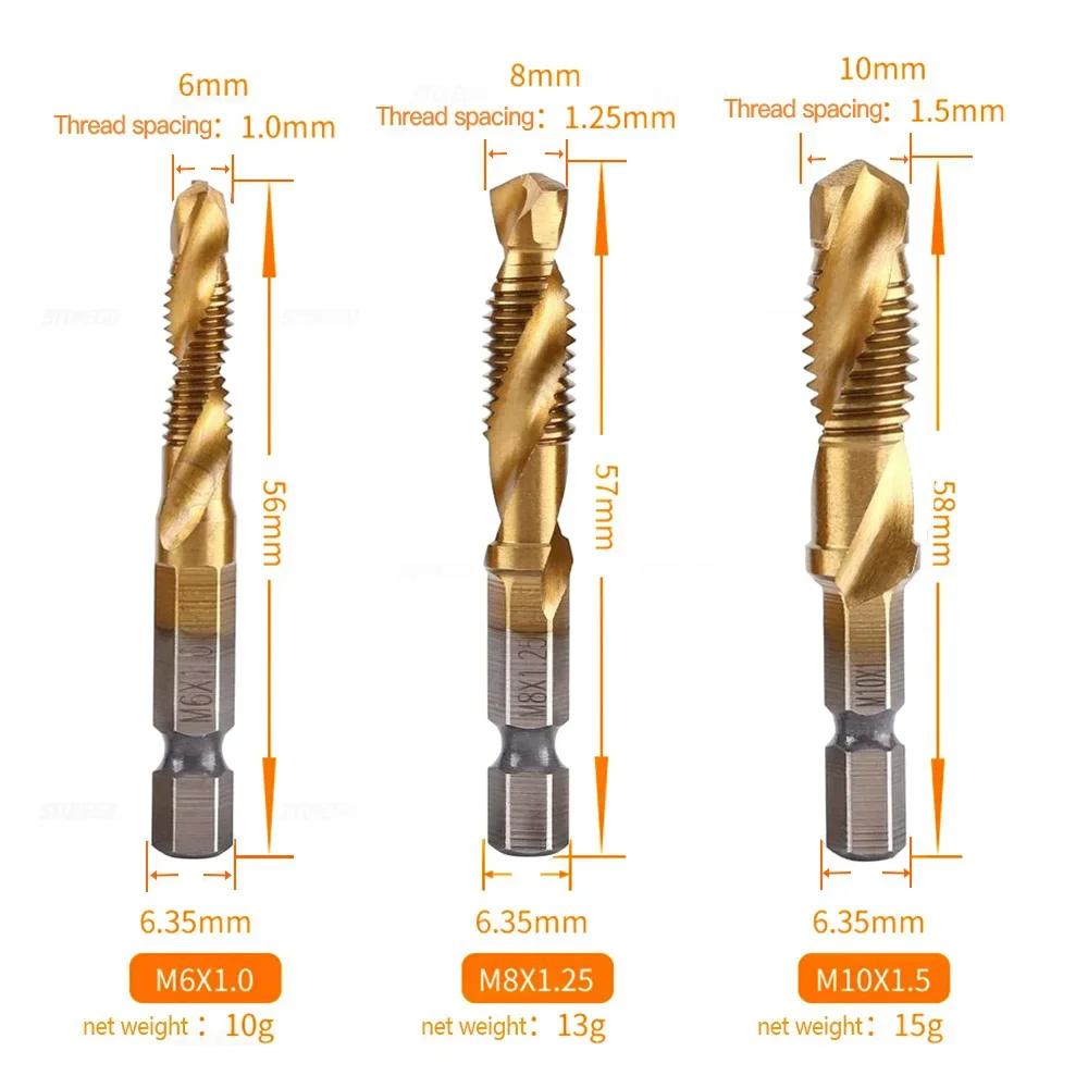 HSS4341 Tap Bit M3 M4 M5 M6 M8 M10 Spiral Flute Tap Drill Bit for Wood Plastic Aluminum Alloy Hand Tools Taps and Dies Set
