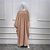Loriya Solid Color Batwing Sleeve Long Robe - New Pink/Apricot (LR425)