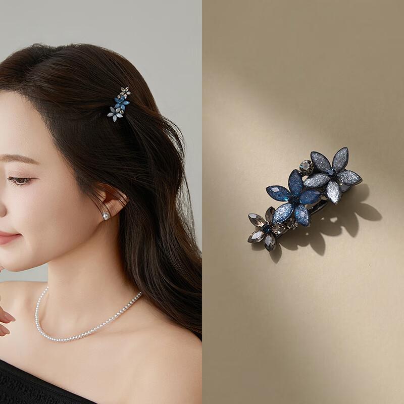 CHIMERA Elegant Blue Flower Hair Clip for Women 1 Piece