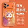 Suitable for iPhone17promax Mobile Phone Case, New Apple 16 Protective Case 14pro Hand Rope 15pro Bracket