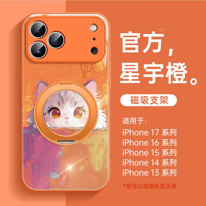 Suitable for iPhone17promax Mobile Phone Case, New Apple 16 Protective Case 14pro Hand Rope 15pro Bracket