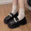 Zapatos – Zapatos
