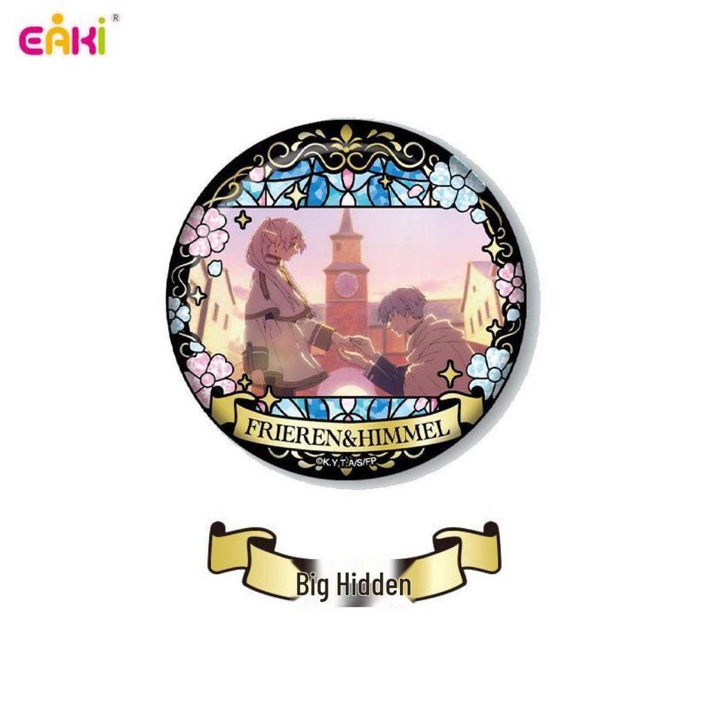Genuine EAKI Frieren: Beyond Journey's End Stained Glass Tin Badge Blind Box