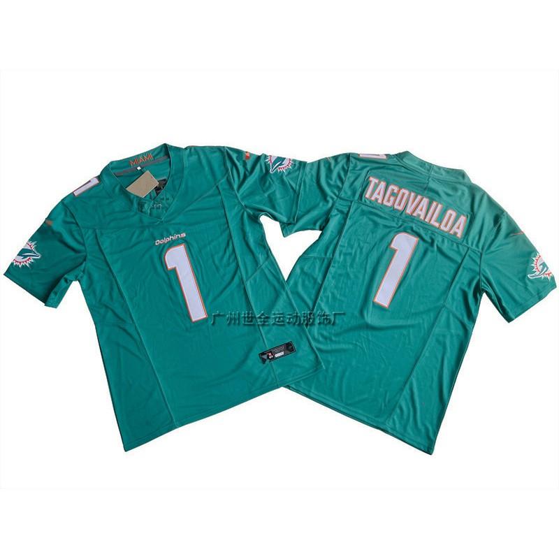 Miami Dolphins Legacy Fan Jersey Mens Embroidered American Football Uniform Game Day Casual Wear