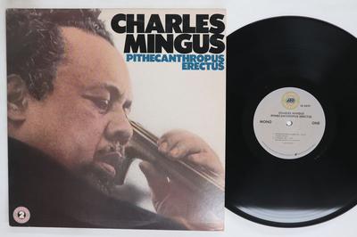 LP Record CHARLES MINGUS  Pithecanthropus Erectus SD8809 ATLANTIC 1981 US Jazz Used