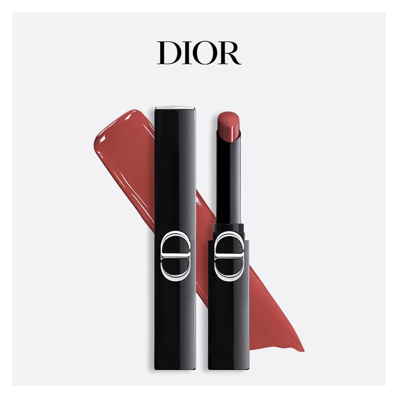 Dior Accessory Two-piece Set: #390 Lacquer Bright Blue Gold Stunning Lipstick 2.2g + #720 Velvet Bright Blue Gold Lipstick 3.5g