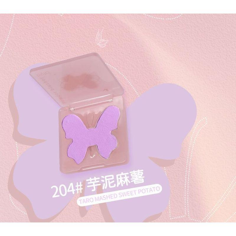 Biya - Dreamy Misty Fine Shimmer Blusher - 7 Colors