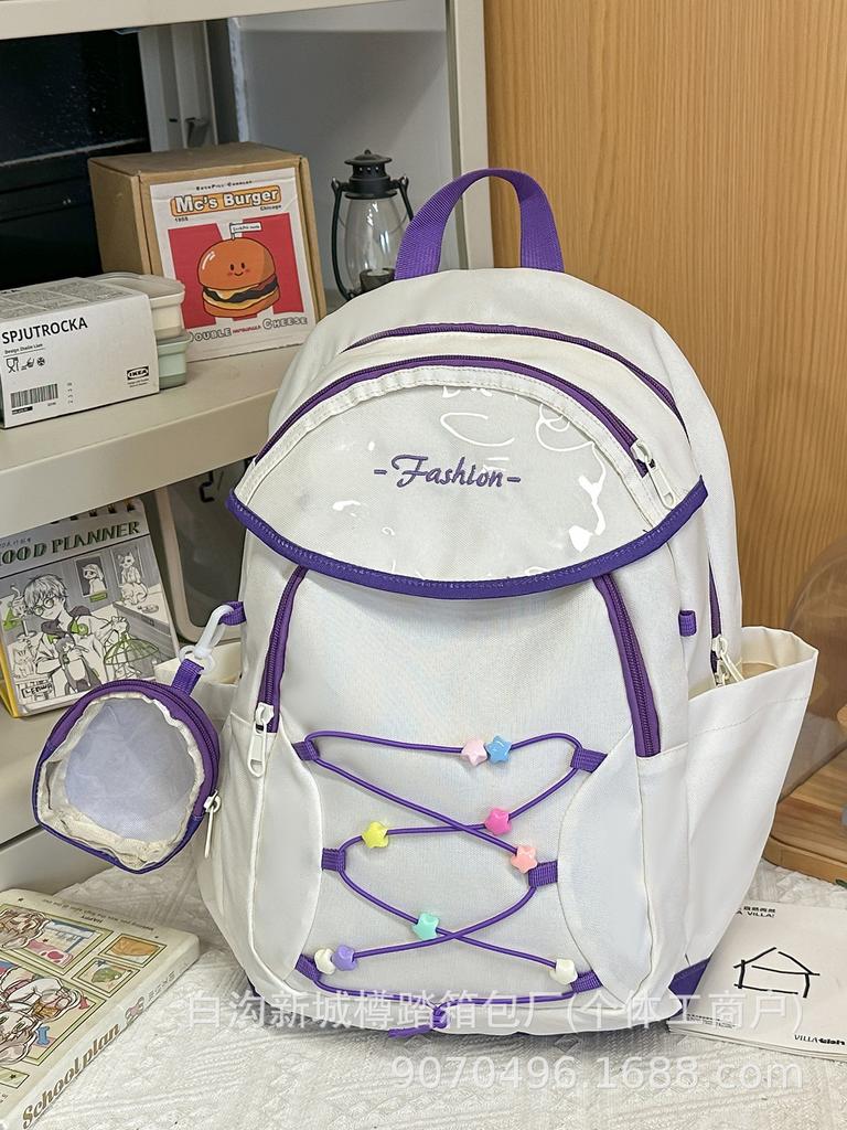 Schoolbag Mori Dopamine Drawstring Backpack School Bag Junior High School Student Travel Versatile Lightweight Large Capacity Backpack