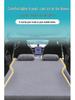 NIO EC7 Car Mattress: Trunk Inflatable Bed & Rear Seat Sleep Pad.