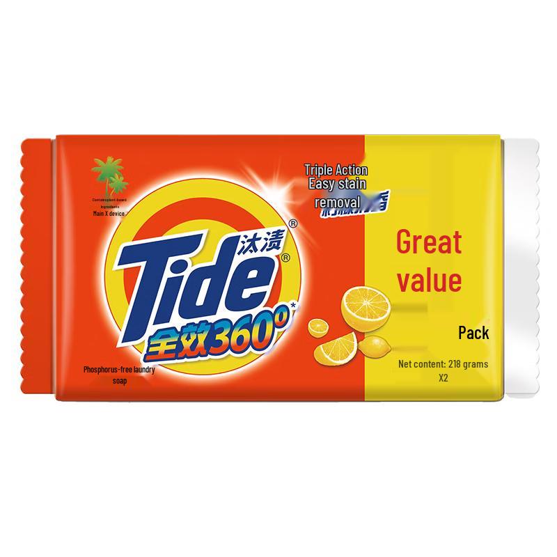 

Твердое мыло для стирки Tide All-Effect Clean