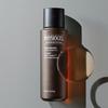 PHYSIOGEL Scienceuiticals Daily Mune Glow Essence 100ml