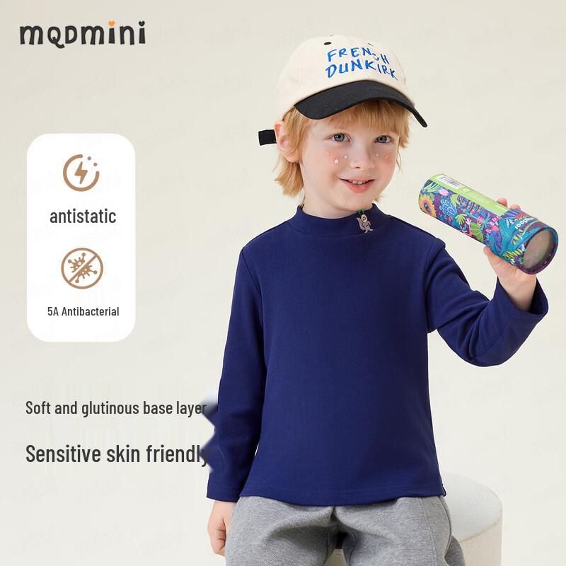 MQDMINI Kids' Anti-Static Antibacterial Mock Neck Long-Sleeve T-Shirt