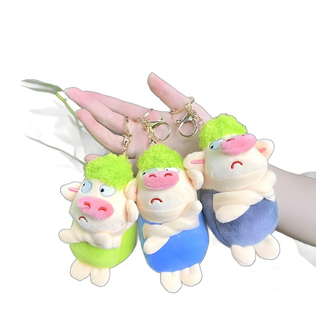 Unique Soft Plush Pig Keychain Cute And Funny Design Perfect For Lovers Animal