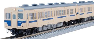 TOMYTEC TOMIX N Gauge JNR Kiha30 Typ Sagami Line Color Set 98129 Železničný model Diesel Car 0/500